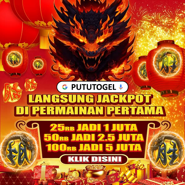 pututogel